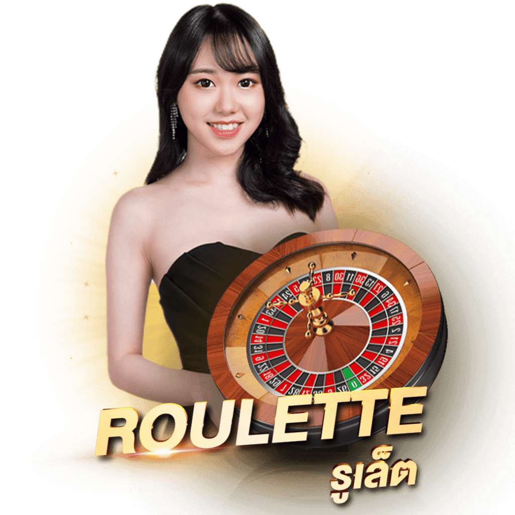 รูเล็ต-banner